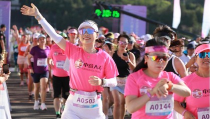 北京奥运城市体育文化节RUN GIRLS女子跑在昌平开跑